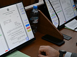 46-я сессия Алтайского краевого Законодательного Собрания